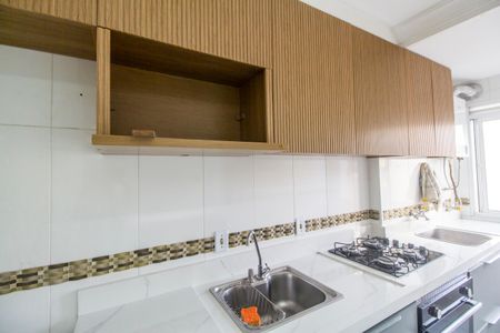 Apartamento para alugar com 48m², 2 quartos e 1 vaga Apartamento para alugar com 48m², 2 quartos e 1 vagaCozinha