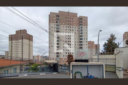 Apartamento para alugar com 48m², 2 quartos e 1 vaga Apartamento para alugar com 48m², 2 quartos e 1 vagaVista da Rua