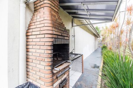 Apartamento para alugar com 48m², 2 quartos e 1 vaga Apartamento para alugar com 48m², 2 quartos e 1 vagaÁrea gourmet