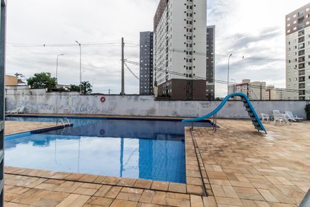 Apartamento para alugar com 48m², 2 quartos e 1 vaga Apartamento para alugar com 48m², 2 quartos e 1 vagaPiscina