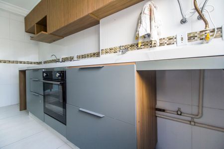 Apartamento para alugar com 48m², 2 quartos e 1 vaga Apartamento para alugar com 48m², 2 quartos e 1 vagaÁrea de Serviço