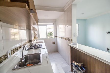Apartamento para alugar com 48m², 2 quartos e 1 vaga Apartamento para alugar com 48m², 2 quartos e 1 vagaCozinha