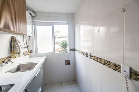Apartamento para alugar com 48m², 2 quartos e 1 vaga Apartamento para alugar com 48m², 2 quartos e 1 vagaÁrea de Serviço