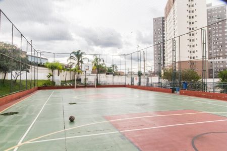 Apartamento para alugar com 48m², 2 quartos e 1 vaga Apartamento para alugar com 48m², 2 quartos e 1 vagaQuadra Esportiva