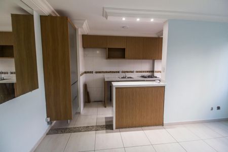 Apartamento para alugar com 48m², 2 quartos e 1 vaga Apartamento para alugar com 48m², 2 quartos e 1 vagaCozinha
