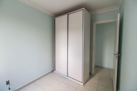 Apartamento para alugar com 48m², 2 quartos e 1 vaga Apartamento para alugar com 48m², 2 quartos e 1 vagaQuarto 1