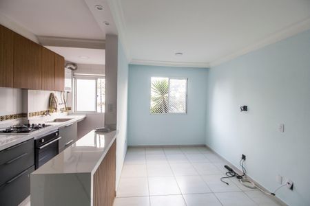 Apartamento para alugar com 48m², 2 quartos e 1 vaga Apartamento para alugar com 48m², 2 quartos e 1 vagaSala