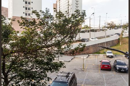 Apartamento para alugar com 48m², 2 quartos e 1 vaga Apartamento para alugar com 48m², 2 quartos e 1 vagaVista do Quarto 1