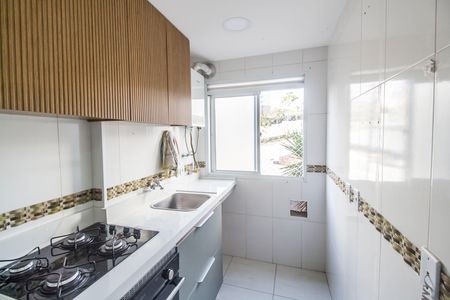 Apartamento para alugar com 48m², 2 quartos e 1 vaga Apartamento para alugar com 48m², 2 quartos e 1 vagaÁrea de Serviço