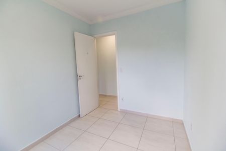 Apartamento para alugar com 48m², 2 quartos e 1 vaga Apartamento para alugar com 48m², 2 quartos e 1 vagaQuarto 2