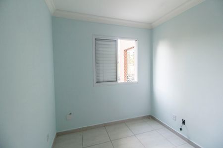 Apartamento para alugar com 48m², 2 quartos e 1 vaga Apartamento para alugar com 48m², 2 quartos e 1 vagaQuarto 1