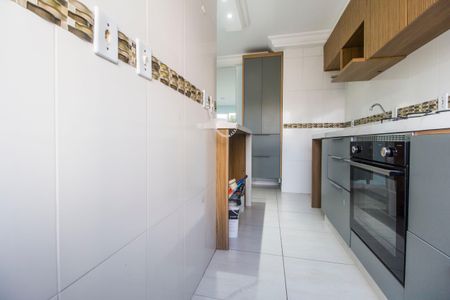 Apartamento para alugar com 48m², 2 quartos e 1 vaga Apartamento para alugar com 48m², 2 quartos e 1 vagaÁrea de Serviço