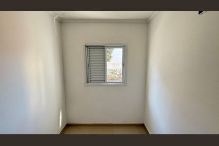 Casa de condomínio à venda com 106m², 3 quartos e 1 vagaQuarto 1