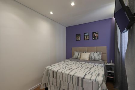 Apartamento à venda com 37m², 2 quartos e sem vagaQuarto 1