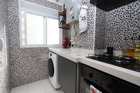 Apartamento à venda com 37m², 2 quartos e sem vagaLavanderia