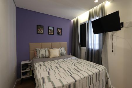 Apartamento à venda com 37m², 2 quartos e sem vagaQuarto 1