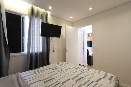 Apartamento à venda com 37m², 2 quartos e sem vagaQuarto 1