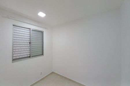 Apartamento à venda com 46m², 2 quartos e 1 vaga Apartamento à venda com 46m², 2 quartos e 1 vagaQuarto 2