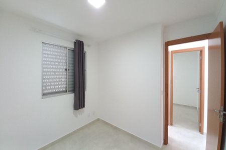 Apartamento à venda com 46m², 2 quartos e 1 vaga Apartamento à venda com 46m², 2 quartos e 1 vagaQuarto 1