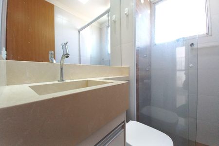 Apartamento à venda com 46m², 2 quartos e 1 vaga Apartamento à venda com 46m², 2 quartos e 1 vagaBanheiro