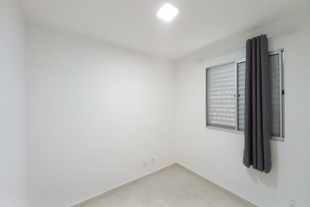 Apartamento à venda com 46m², 2 quartos e 1 vaga Apartamento à venda com 46m², 2 quartos e 1 vagaQuarto 1
