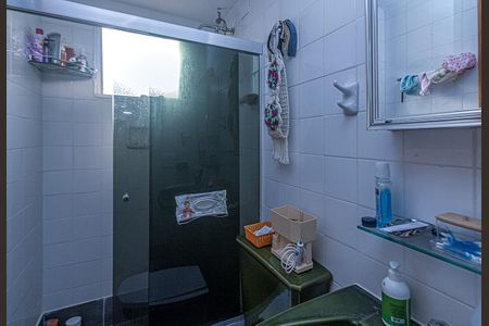 Apartamento à venda com 53m², 2 quartos e 1 vagaBanheiro Social