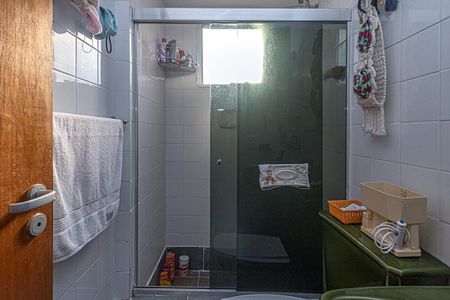 Apartamento à venda com 53m², 2 quartos e 1 vagaBanheiro Social