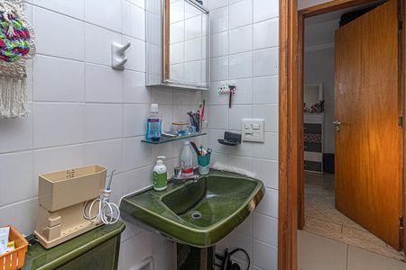 Apartamento à venda com 53m², 2 quartos e 1 vagaBanheiro Social
