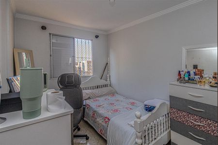 Apartamento à venda com 53m², 2 quartos e 1 vagaQuarto