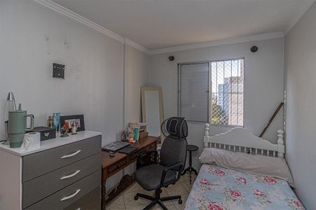 Apartamento à venda com 53m², 2 quartos e 1 vagaQuarto