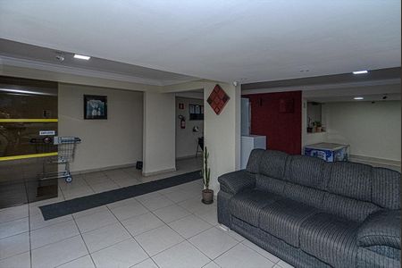 Apartamento à venda com 53m², 2 quartos e 1 vagaÁrea comum