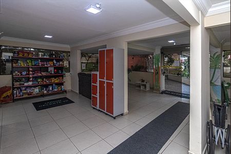 Apartamento à venda com 53m², 2 quartos e 1 vagaÁrea comum