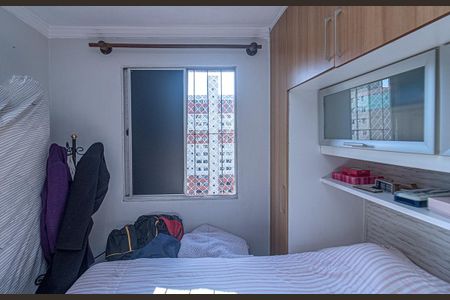 Apartamento à venda com 53m², 2 quartos e 1 vagaQuarto 2