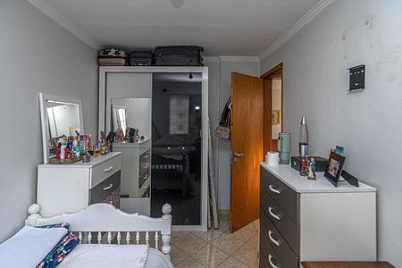 Apartamento à venda com 53m², 2 quartos e 1 vagaQuarto