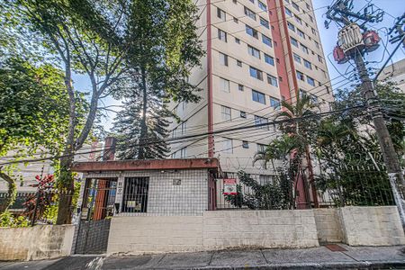 Apartamento à venda com 53m², 2 quartos e 1 vagaFachada