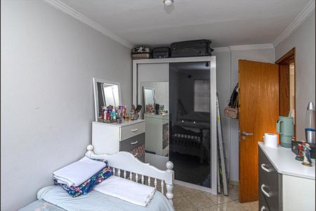 Apartamento à venda com 53m², 2 quartos e 1 vagaQuarto