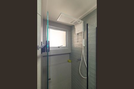 Apartamento para alugar com 35m², 1 quarto e 1 vagaBanheiro