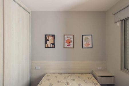 Apartamento para alugar com 35m², 1 quarto e 1 vagaQuarto