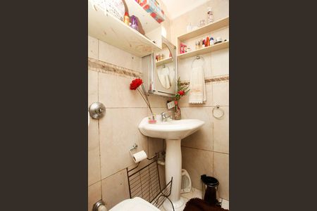 Apartamento à venda com 64m², 1 quarto e sem vagaBanheiro