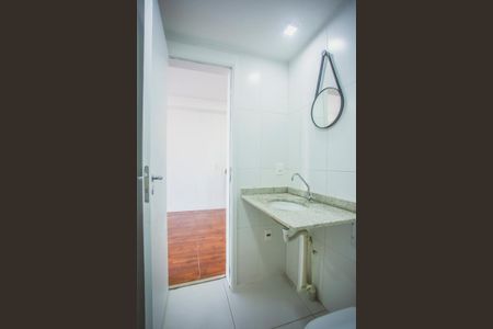 Apartamento para alugar com 45m², 1 quarto e 1 vagaBanheiro