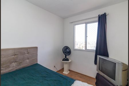 Apartamento à venda com 33m², 2 quartos e sem vagaQuarto 2