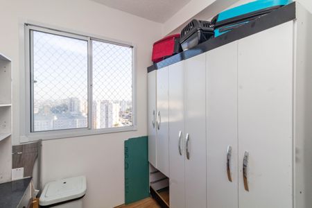 Apartamento à venda com 33m², 2 quartos e sem vagaQuarto 1