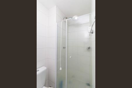 Apartamento à venda com 33m², 2 quartos e sem vagaBanheiro