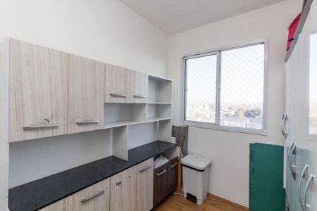 Apartamento à venda com 33m², 2 quartos e sem vagaQuarto 1