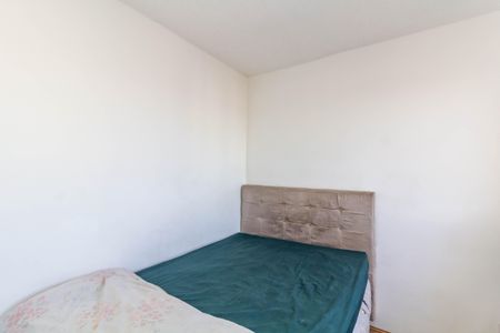 Apartamento à venda com 33m², 2 quartos e sem vagaQuarto 2