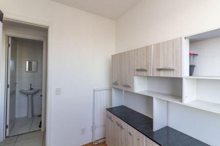 Apartamento à venda com 33m², 2 quartos e sem vagaQuarto 1
