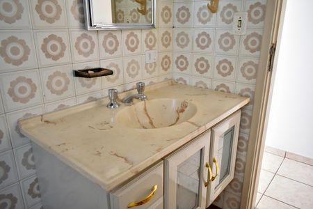 Apartamento à venda com 75m², 2 quartos e 1 vagaBanheiro Social