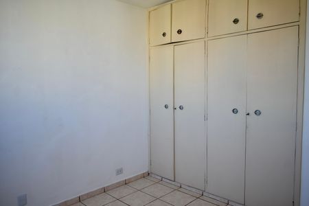 Apartamento à venda com 75m², 2 quartos e 1 vagaQuarto 2