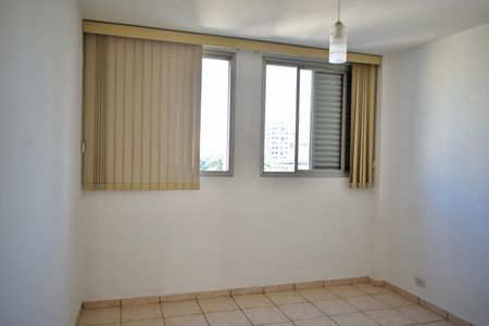 Apartamento à venda com 75m², 2 quartos e 1 vagaQuarto 2