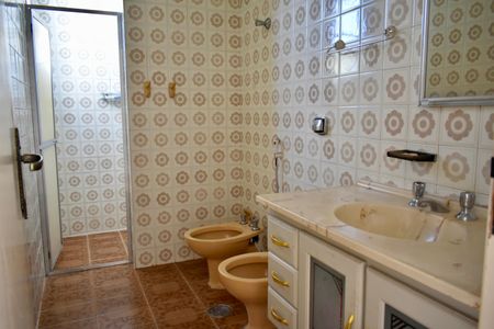 Apartamento à venda com 75m², 2 quartos e 1 vagaBanheiro Social